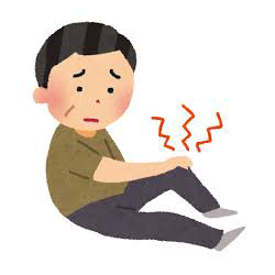 膝の障害