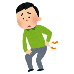 腰痛